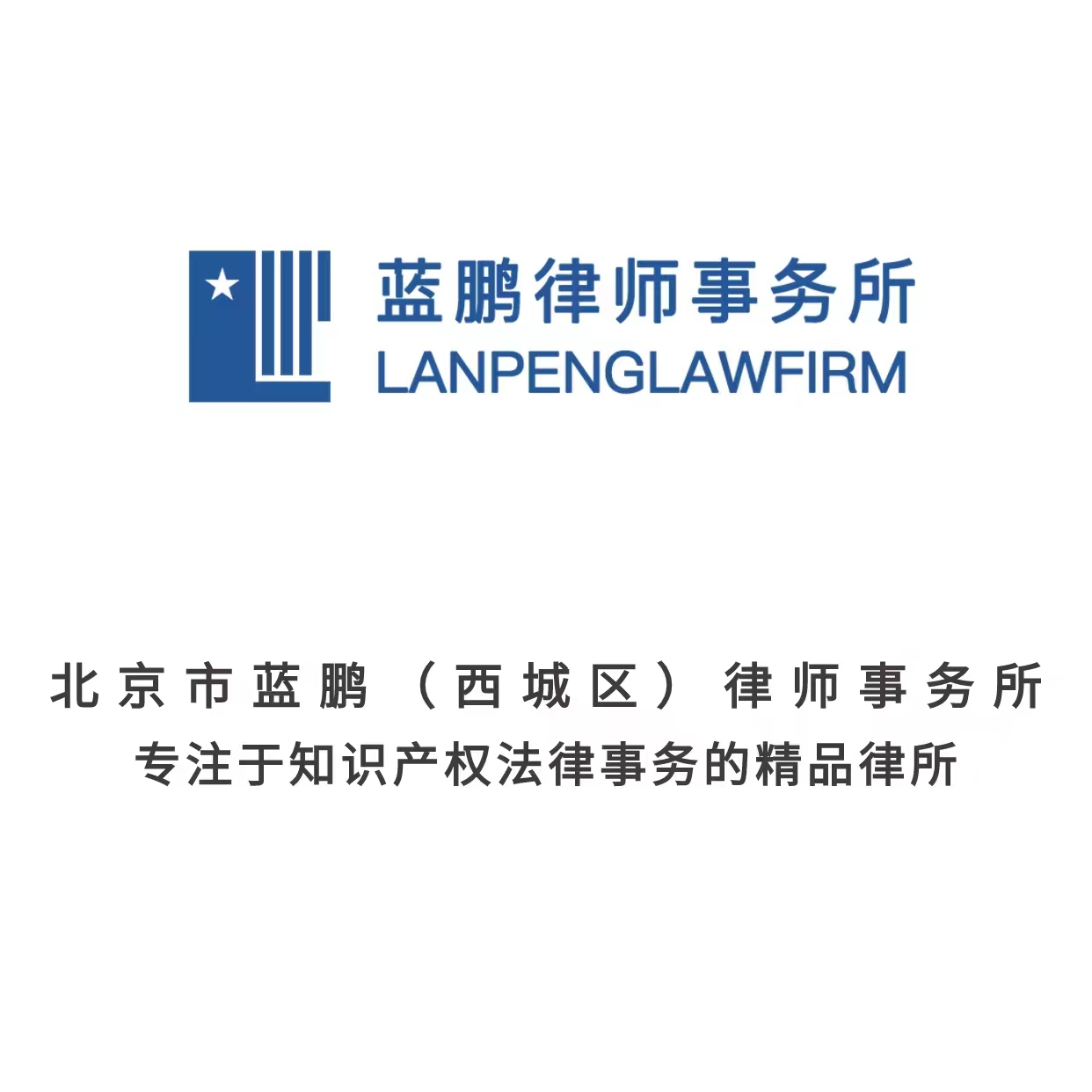 微信图片_20240719184853.jpg