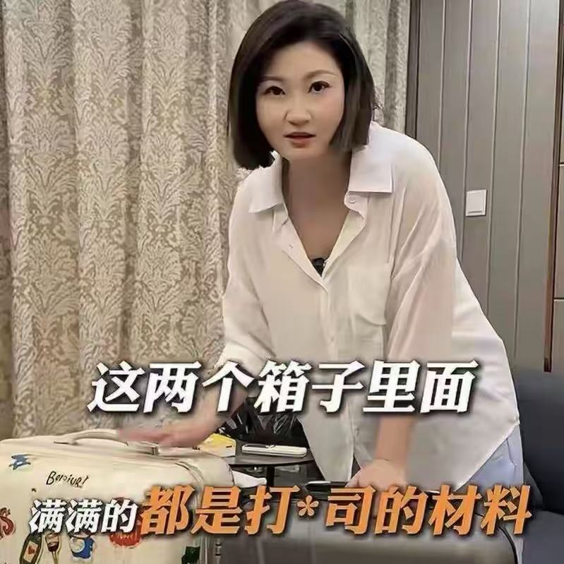 微信图片_20251010122848.jpg
