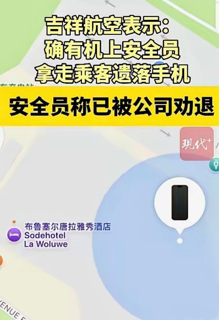 1760277736307005.jpg 微信图片_20251012215035.jpg