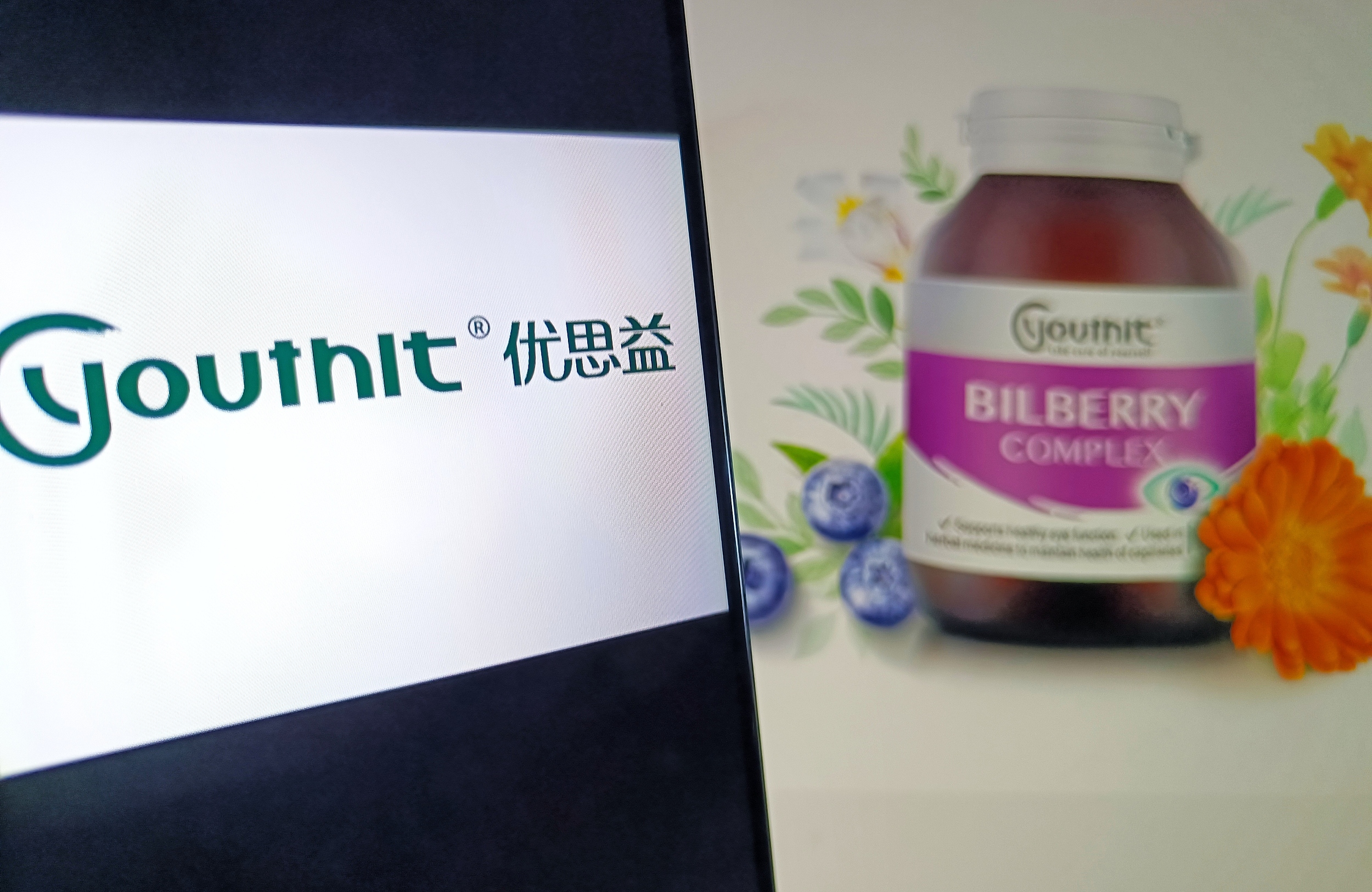 1775222875962918.jpg 微信图片_2026-04-03_210416_494.jpg