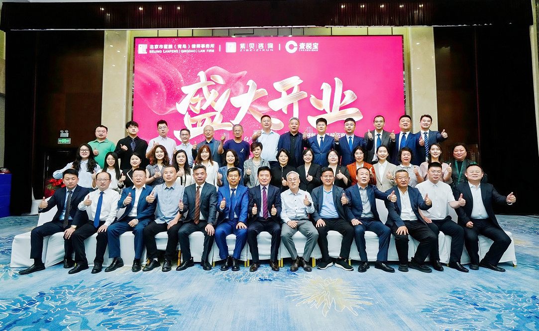 1780904608156184.png 微信图片_20260608154308.png