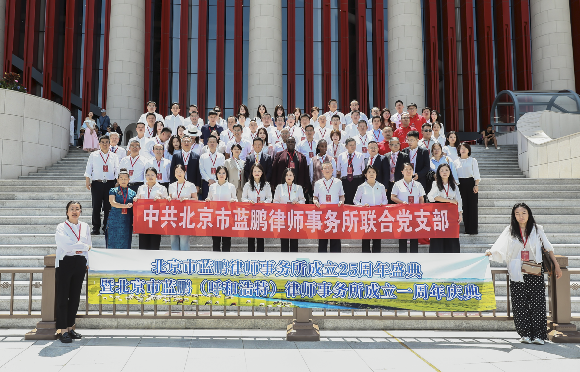 微信图片_20260721002453_184_83.png