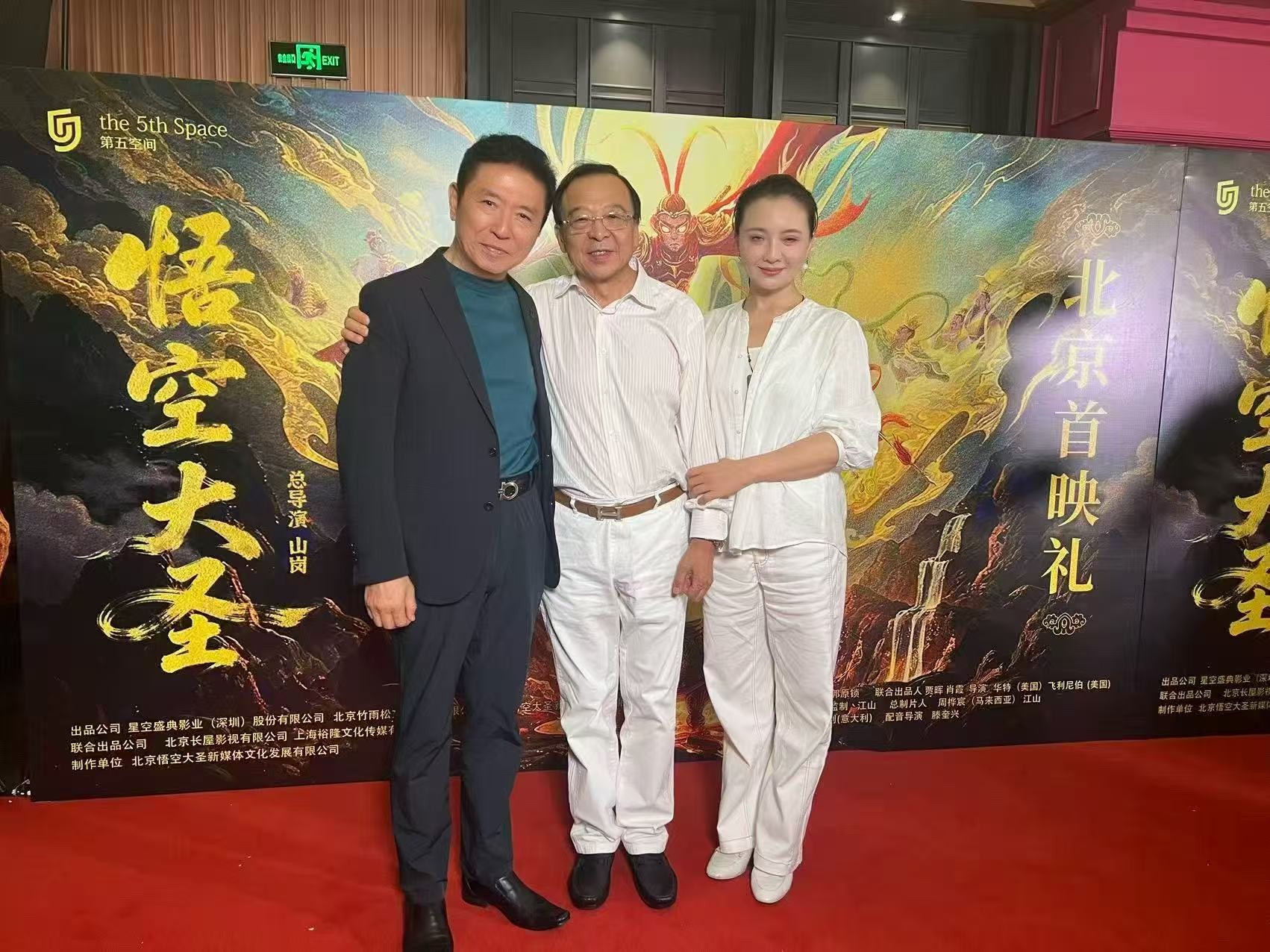 微信图片_20260724103256.jpg