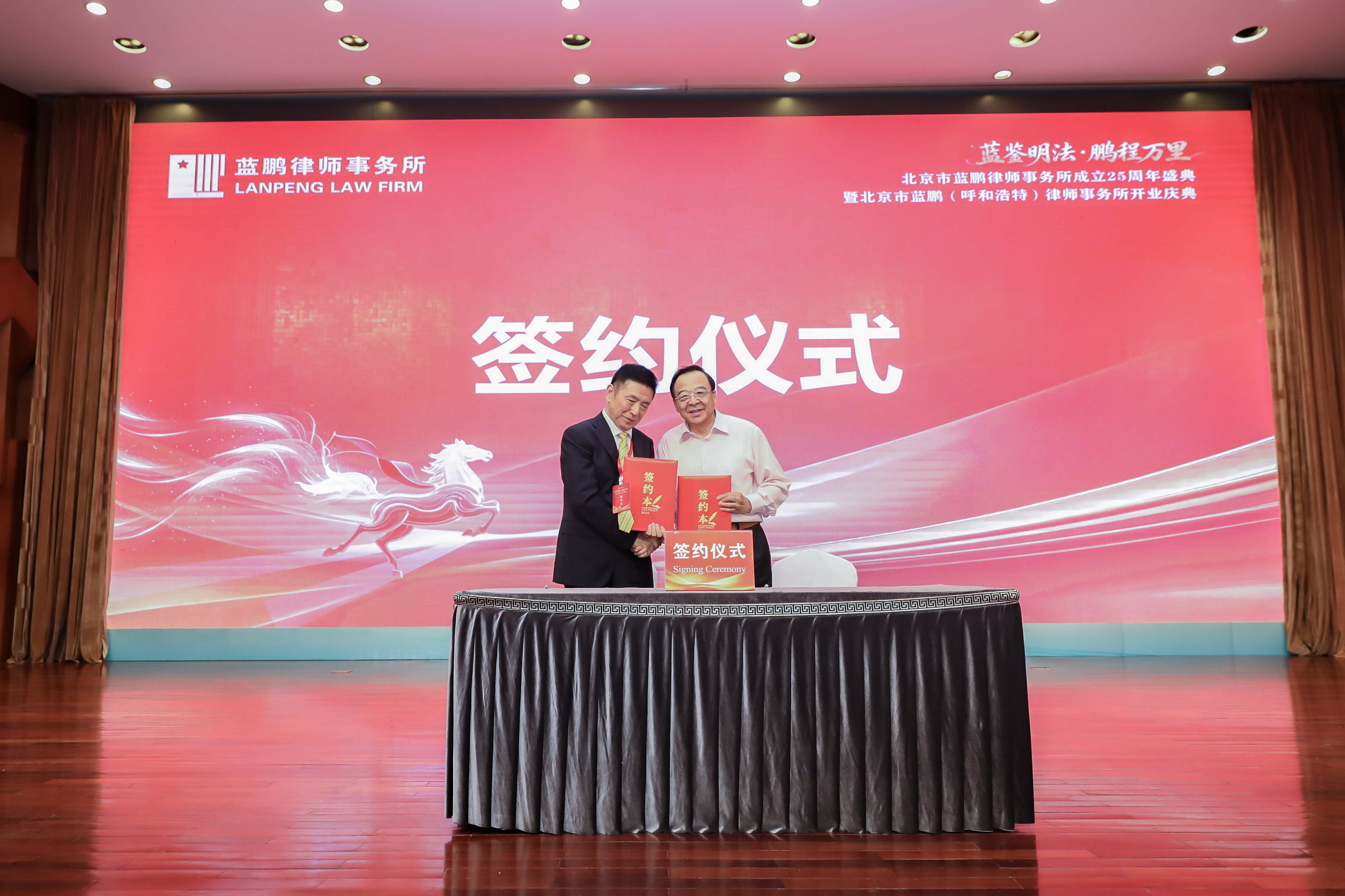 微信图片_20260724110314.jpg