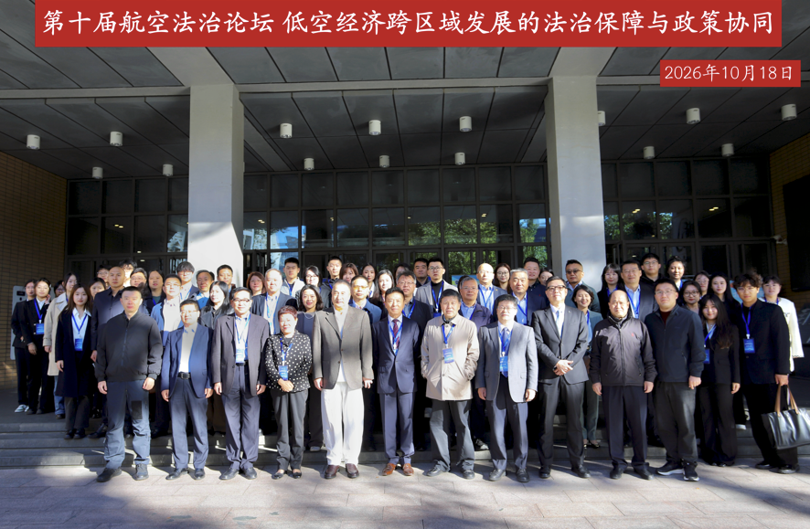 1793376963254072.png 微信图片_20261031001543_23_48.png