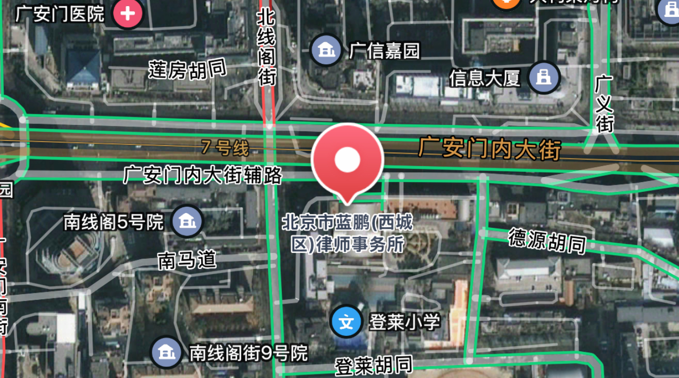 蓝鹏北京（西城区）位置图